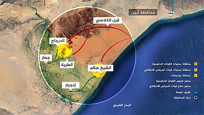 خريطة توضيحية للمناطق المتأثرة بالعمليات العسكرية في أبين، تُظهر تعقيد الوضع الأمني